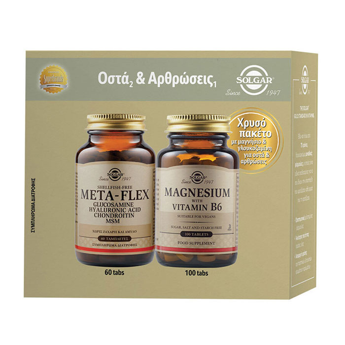 SOLGAR - PROMO PACK Meta-Flex Glucosamine, Hyaluronic Acid, Chondroitin, MSM - 60tabs & Magnesium with Vitamin B6 - 100tabs